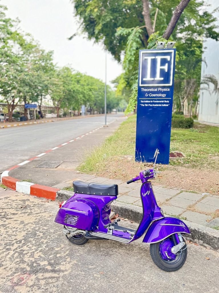 Institute for Fundamental Study, Naresuan University